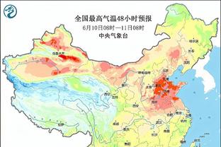 betway必威投注截图1